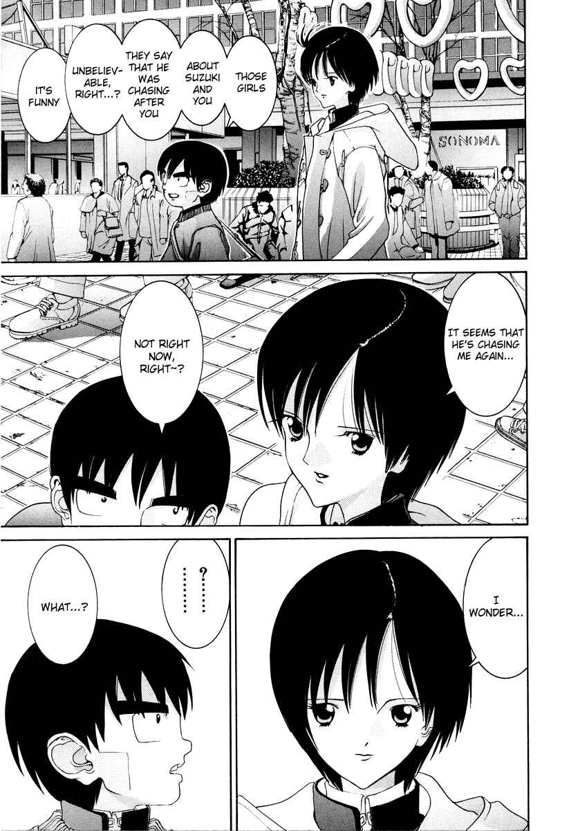 Page 5 Chapter 91 HEN