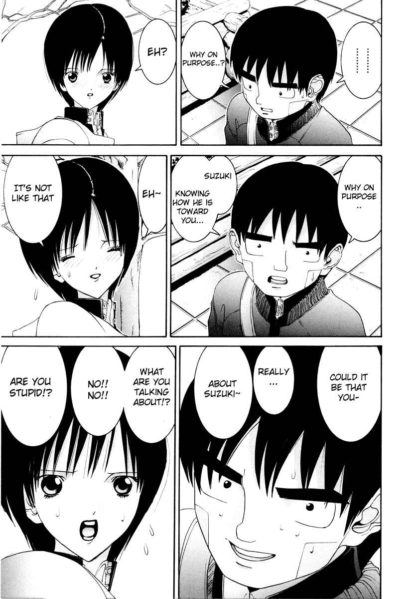 Page 7 Chapter 91 HEN
