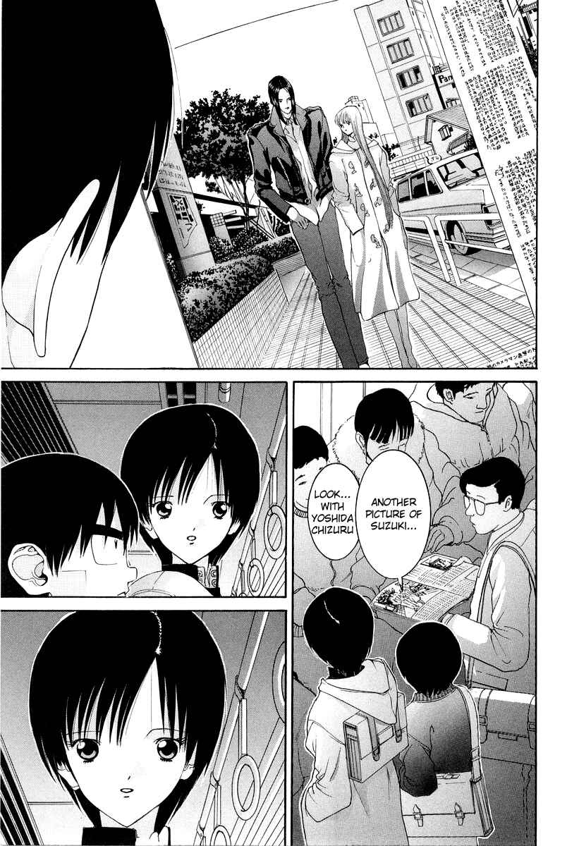 Page 9 Chapter 91 HEN
