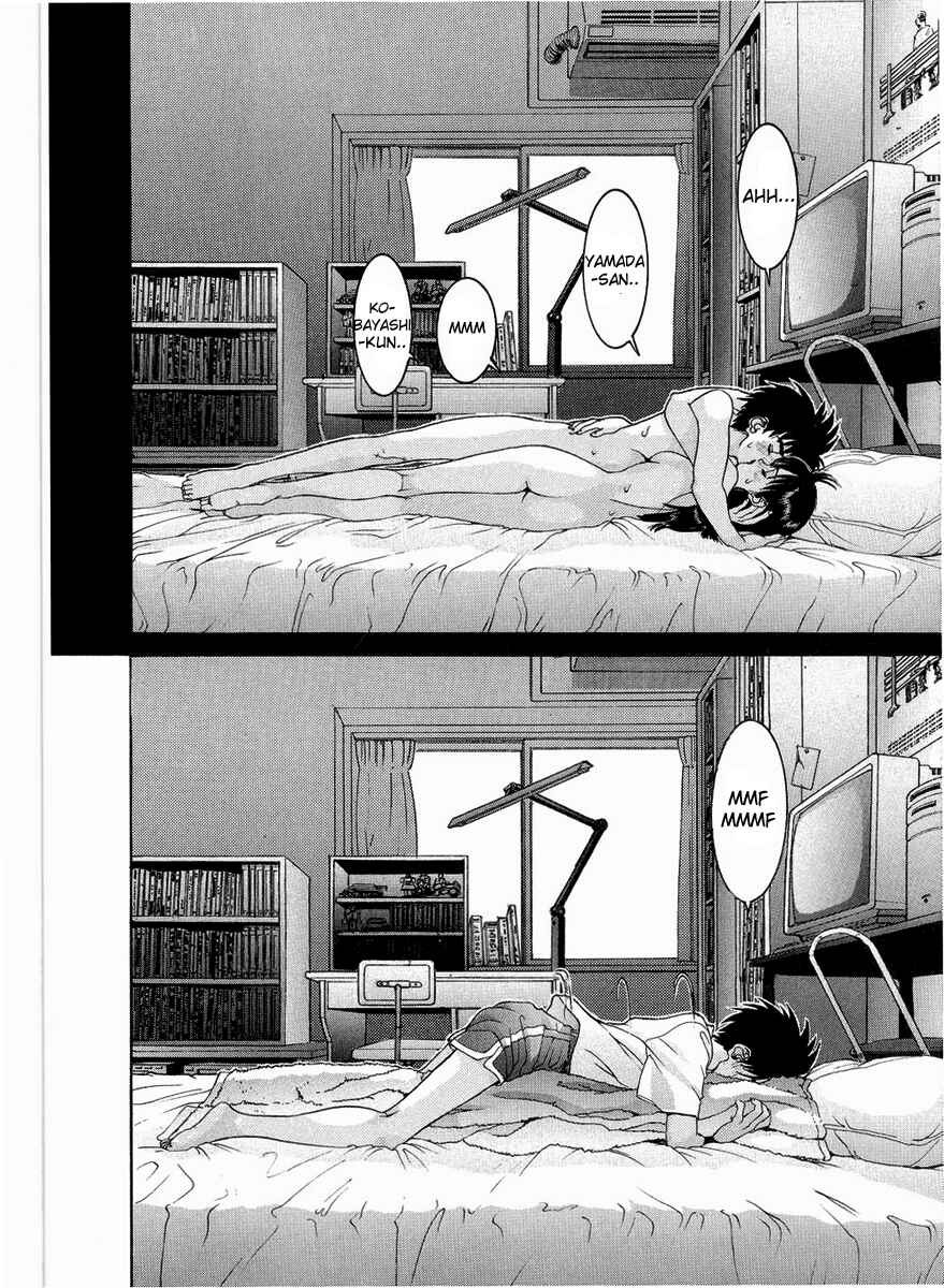 Page 3 Chapter 39 HEN