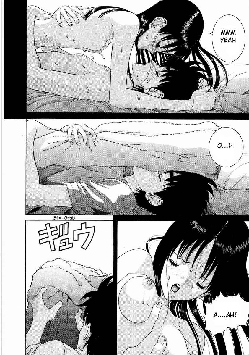 Page 5 Chapter 39 HEN