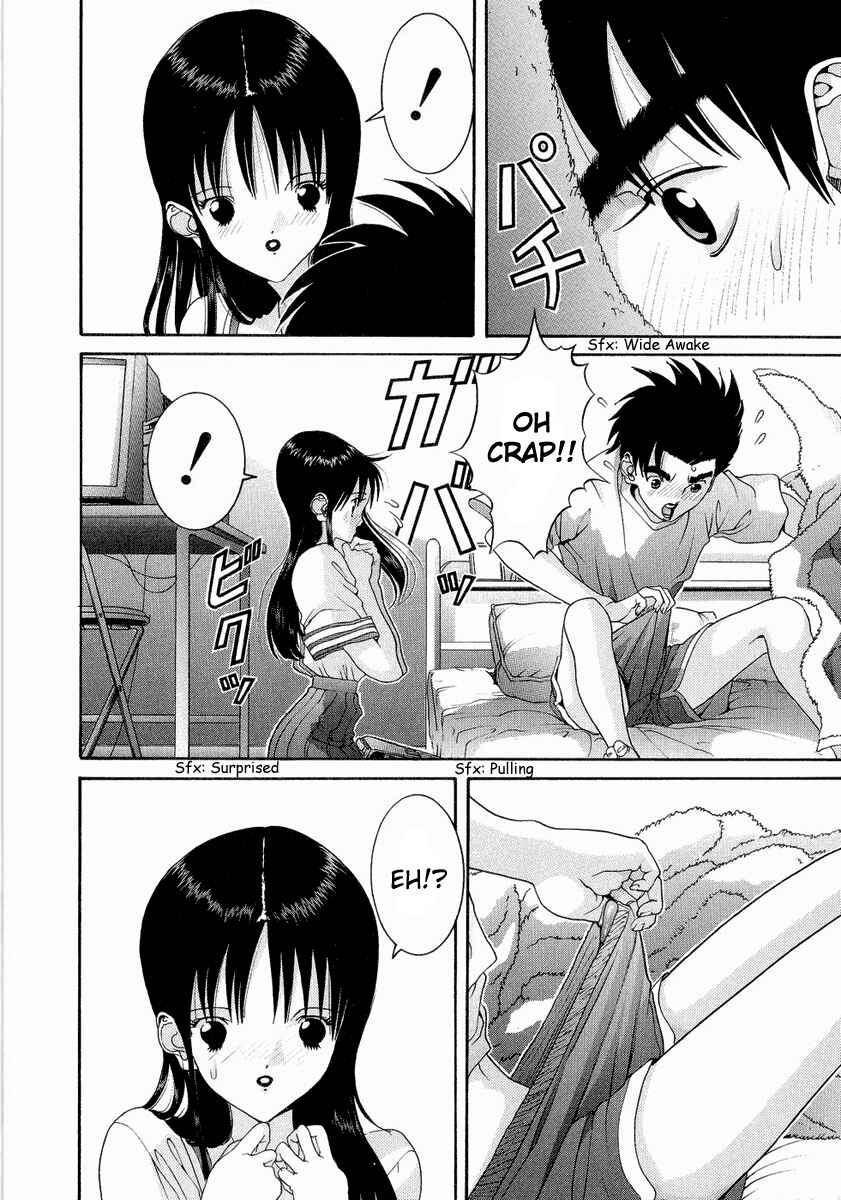 Page 9 Chapter 39 HEN