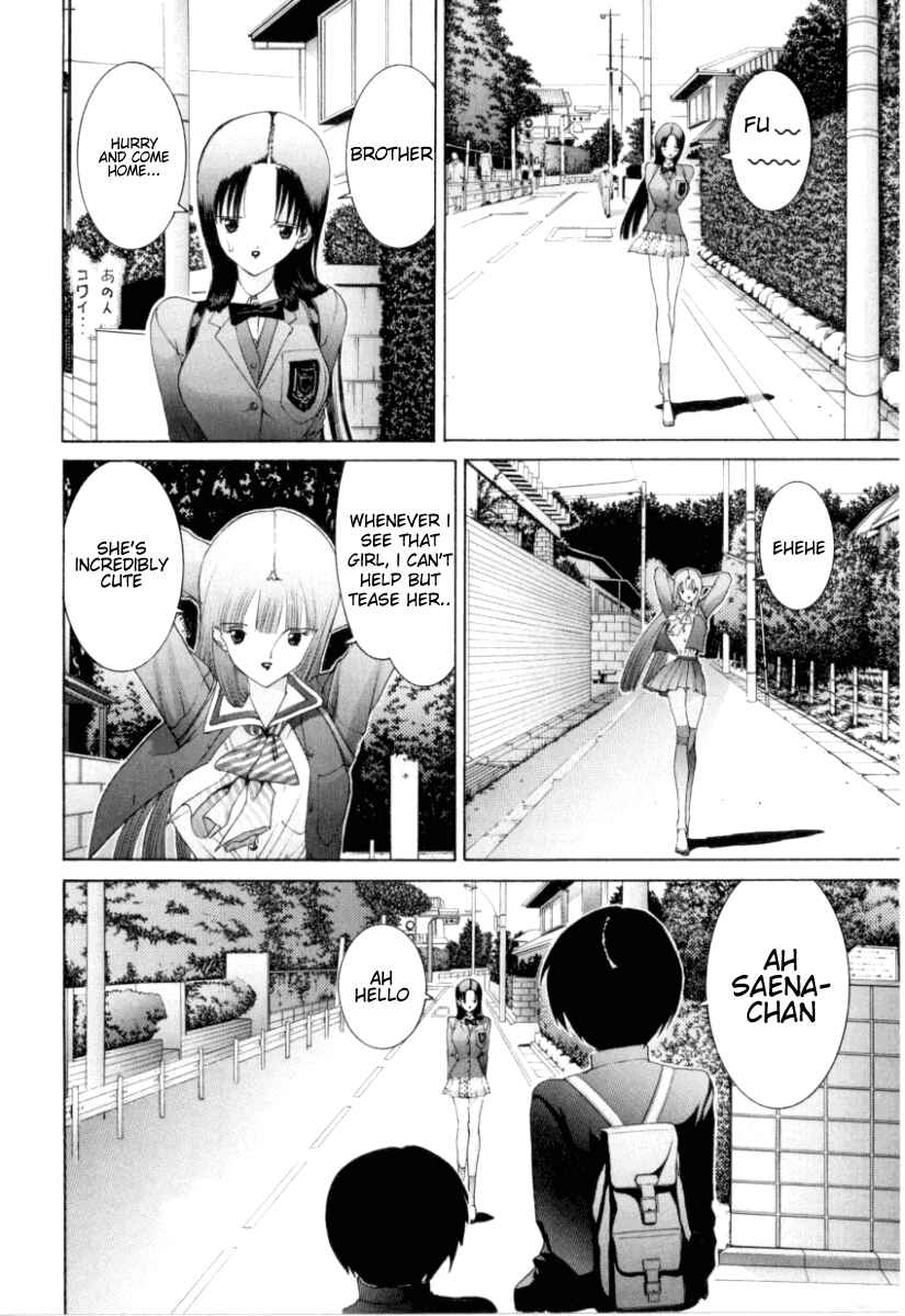 Page 11 Chapter 69 HEN
