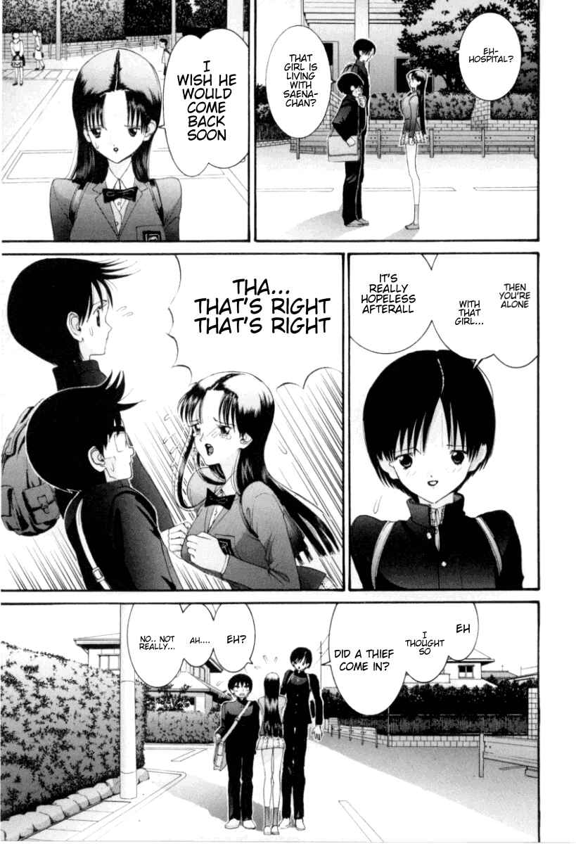 Page 12 Chapter 69 HEN