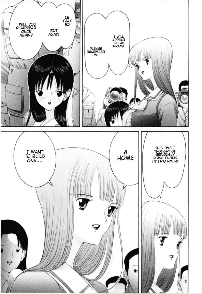 Page 16 Chapter 69 HEN