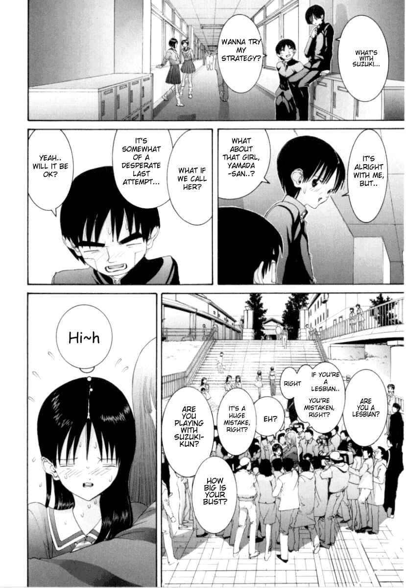 Page 19 Chapter 69 HEN
