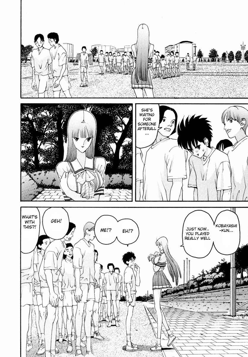 Page 15 Chapter 27 HEN