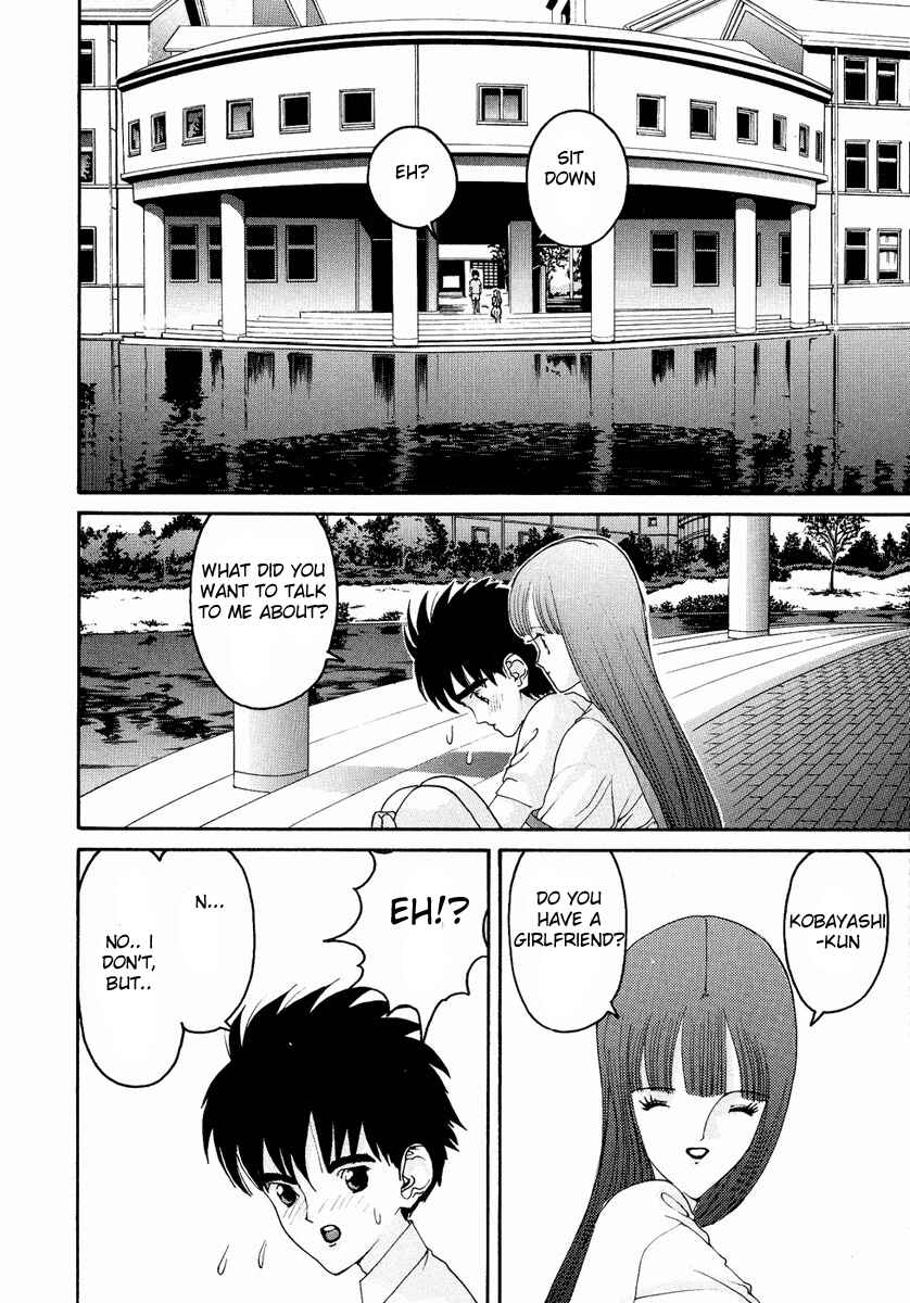 Page 17 Chapter 27 HEN