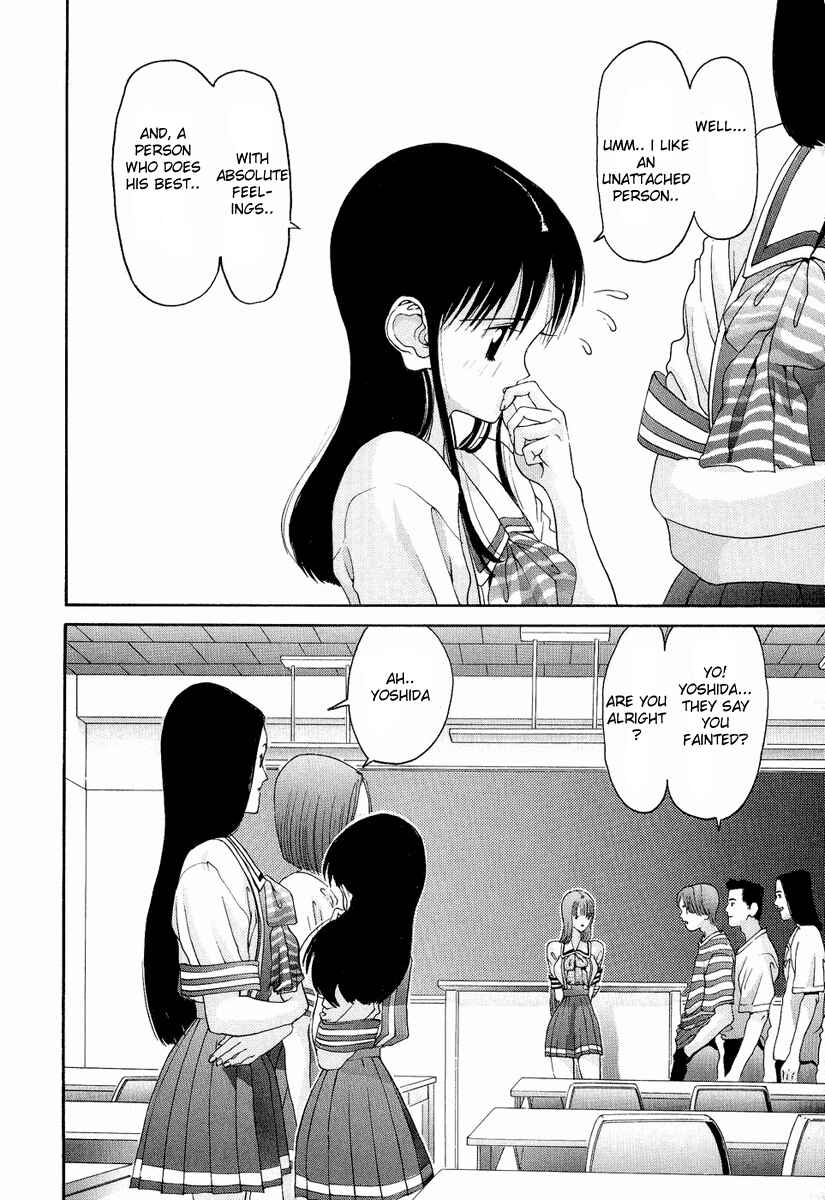 Page 5 Chapter 27 HEN