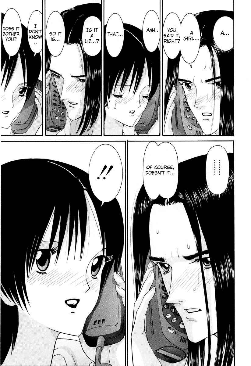 Page 17 Chapter 89 HEN