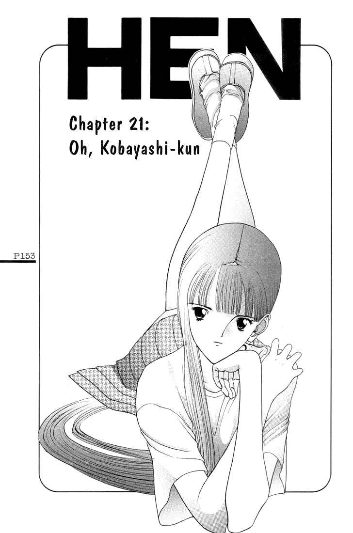 Page 1 Chapter 21 HEN
