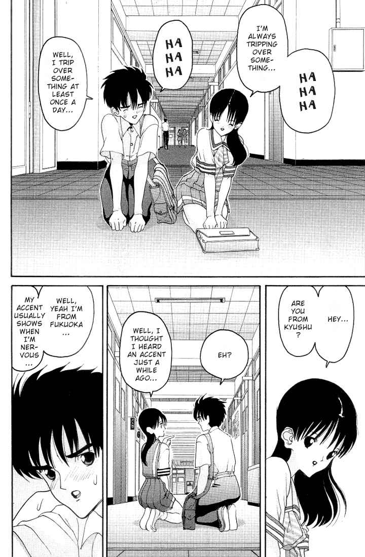 Page 10 Chapter 21 HEN