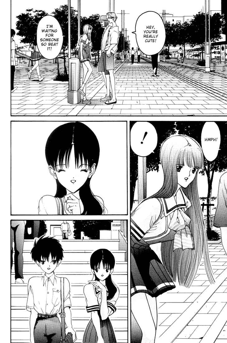 Page 12 Chapter 21 HEN