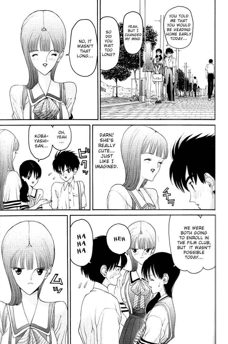 Page 15 Chapter 21 HEN