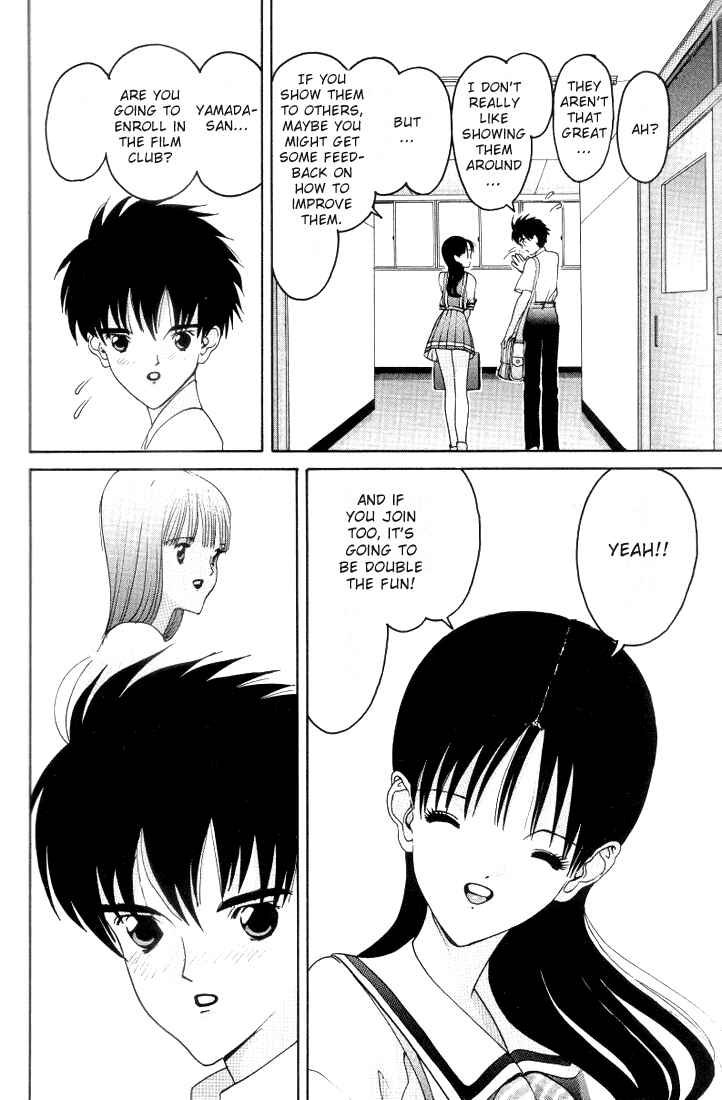 Page 6 Chapter 21 HEN