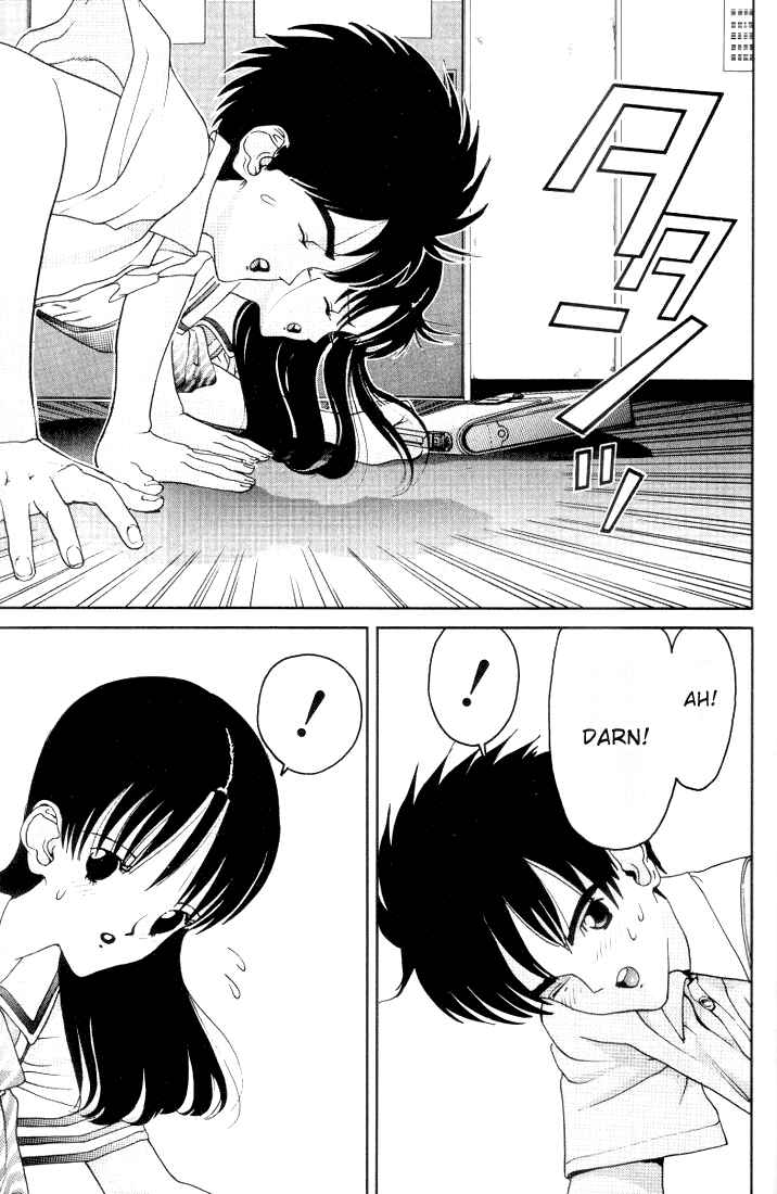 Page 9 Chapter 21 HEN