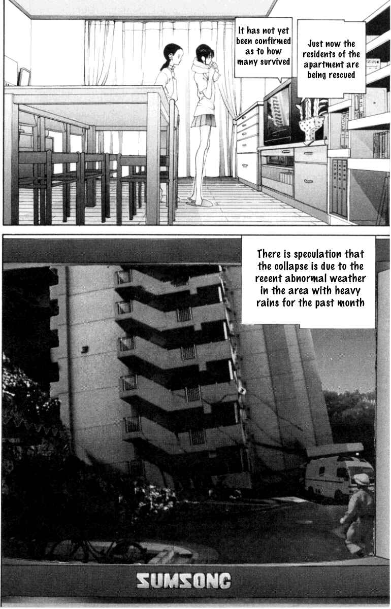 Page 3 Chapter 64 HEN