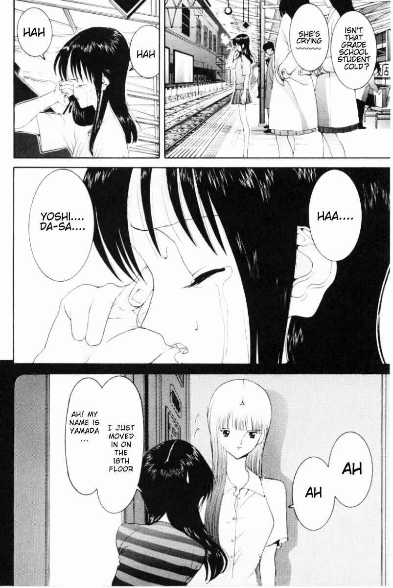 Page 5 Chapter 64 HEN