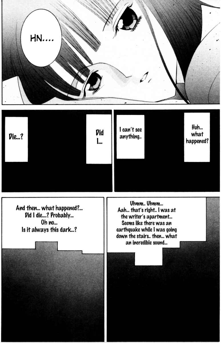 Page 7 Chapter 64 HEN