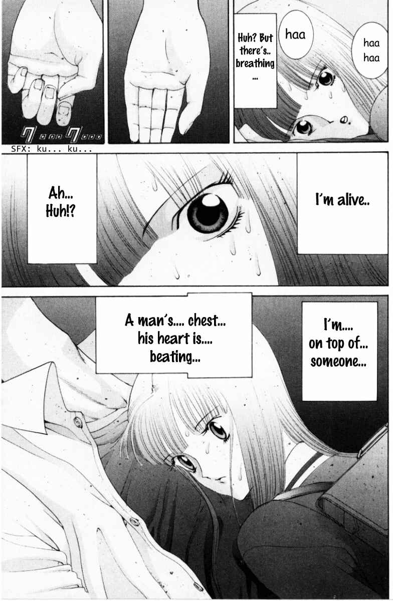 Page 8 Chapter 64 HEN