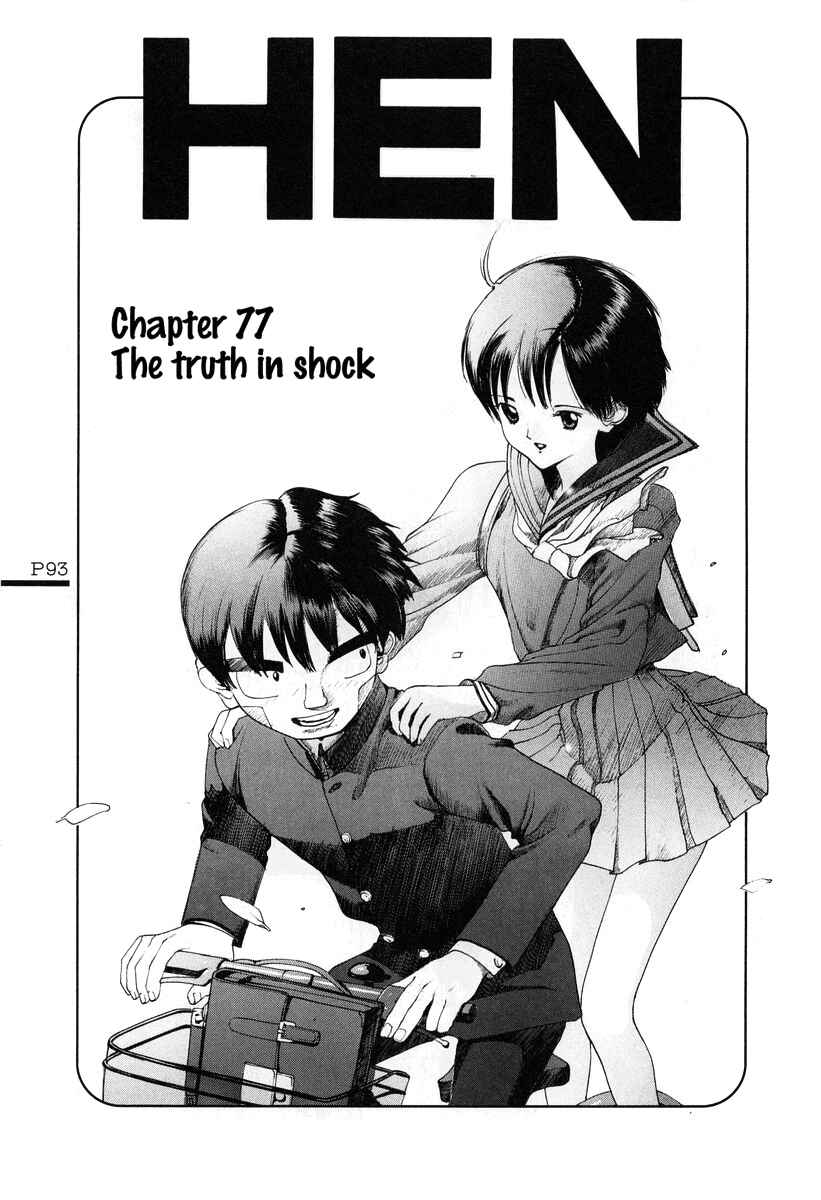 Page 2 Chapter 77 HEN