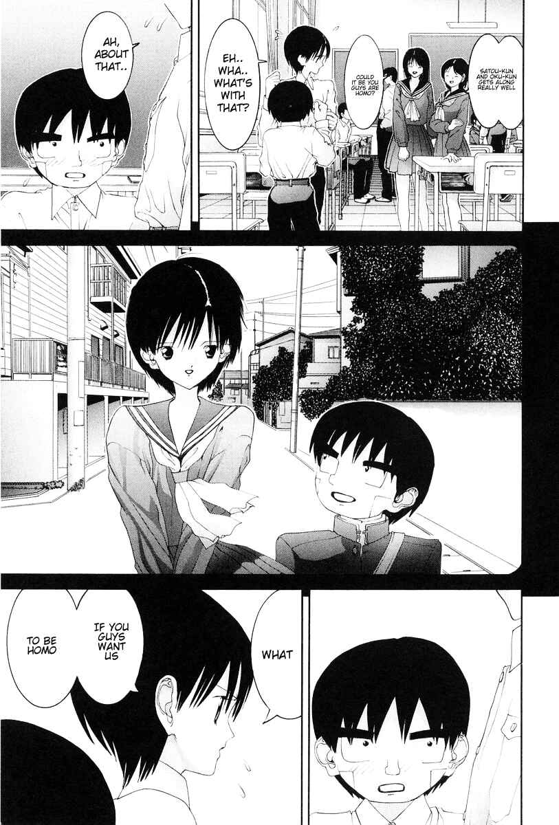 Page 4 Chapter 77 HEN