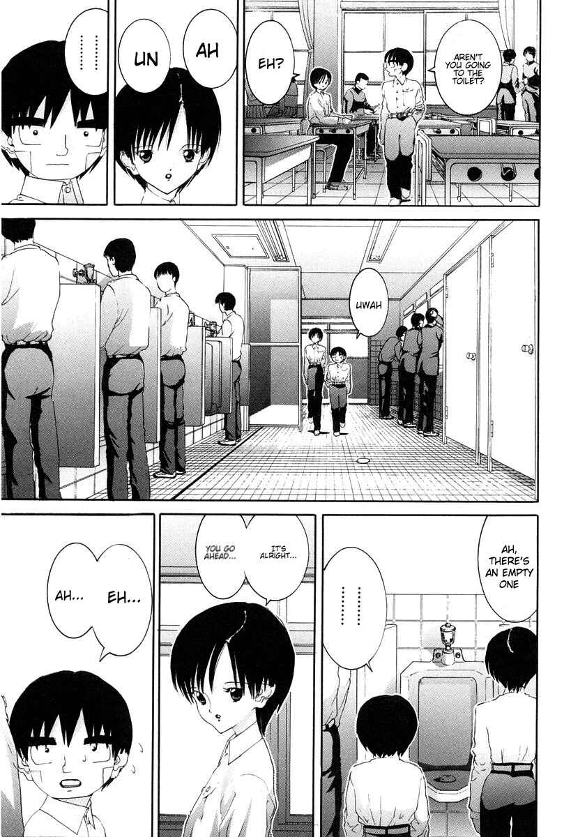 Page 6 Chapter 77 HEN