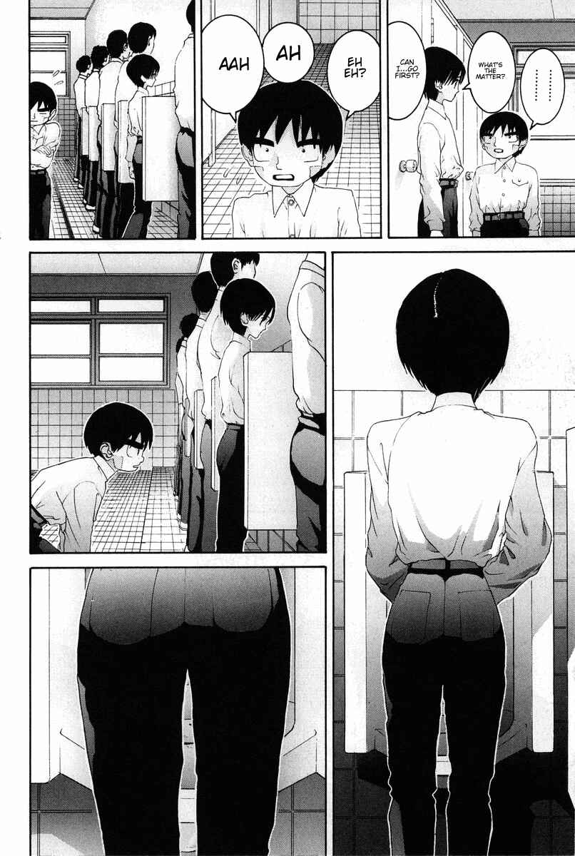 Page 7 Chapter 77 HEN