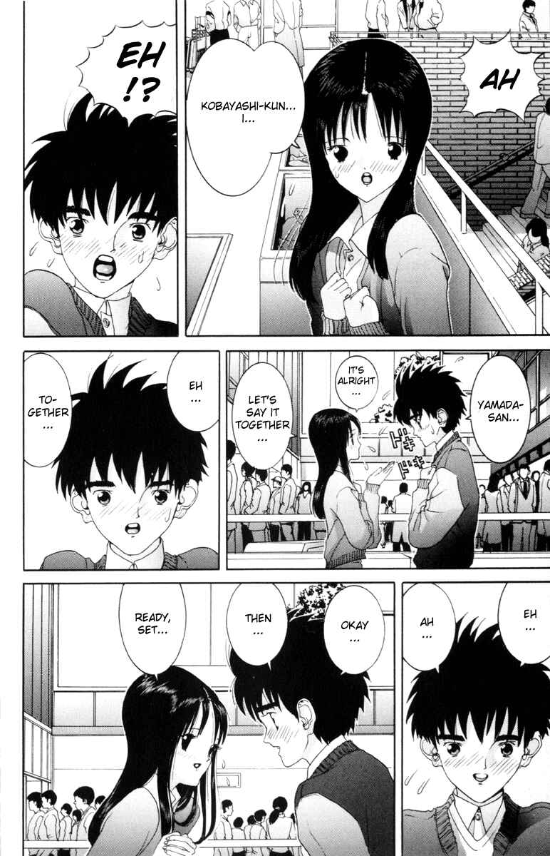 Page 12 Chapter 55 HEN