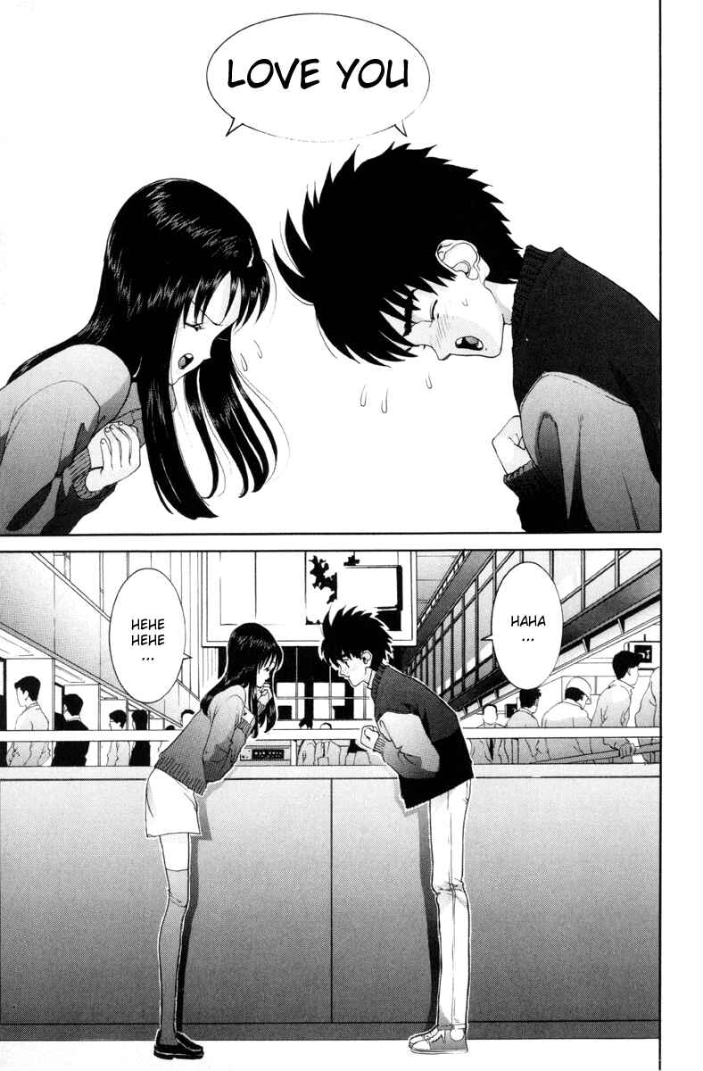 Page 13 Chapter 55 HEN