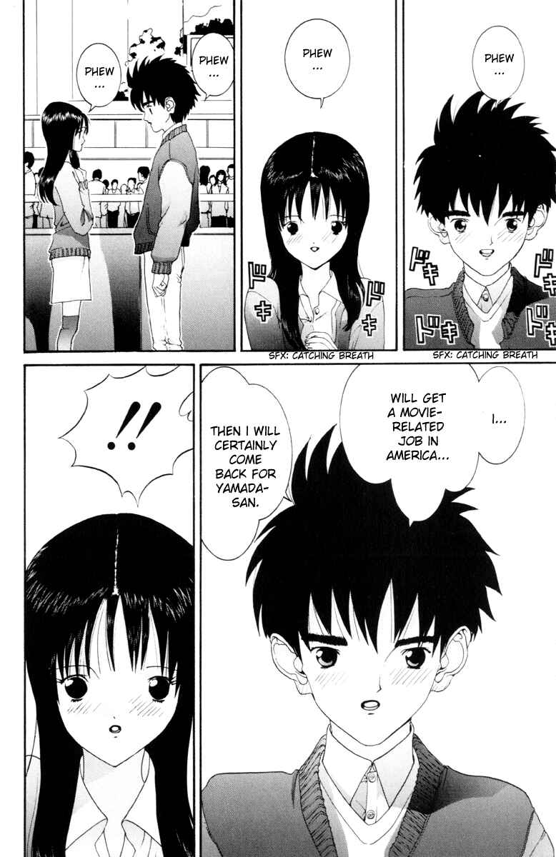 Page 14 Chapter 55 HEN
