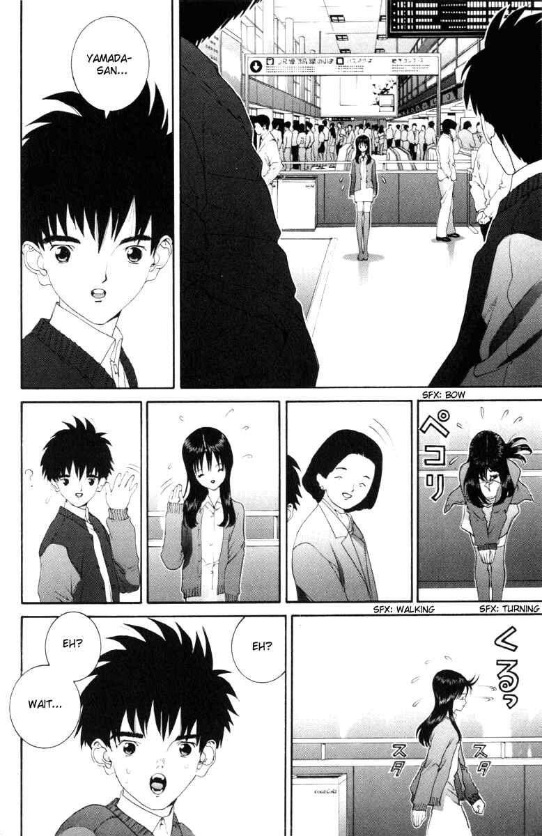Page 6 Chapter 55 HEN