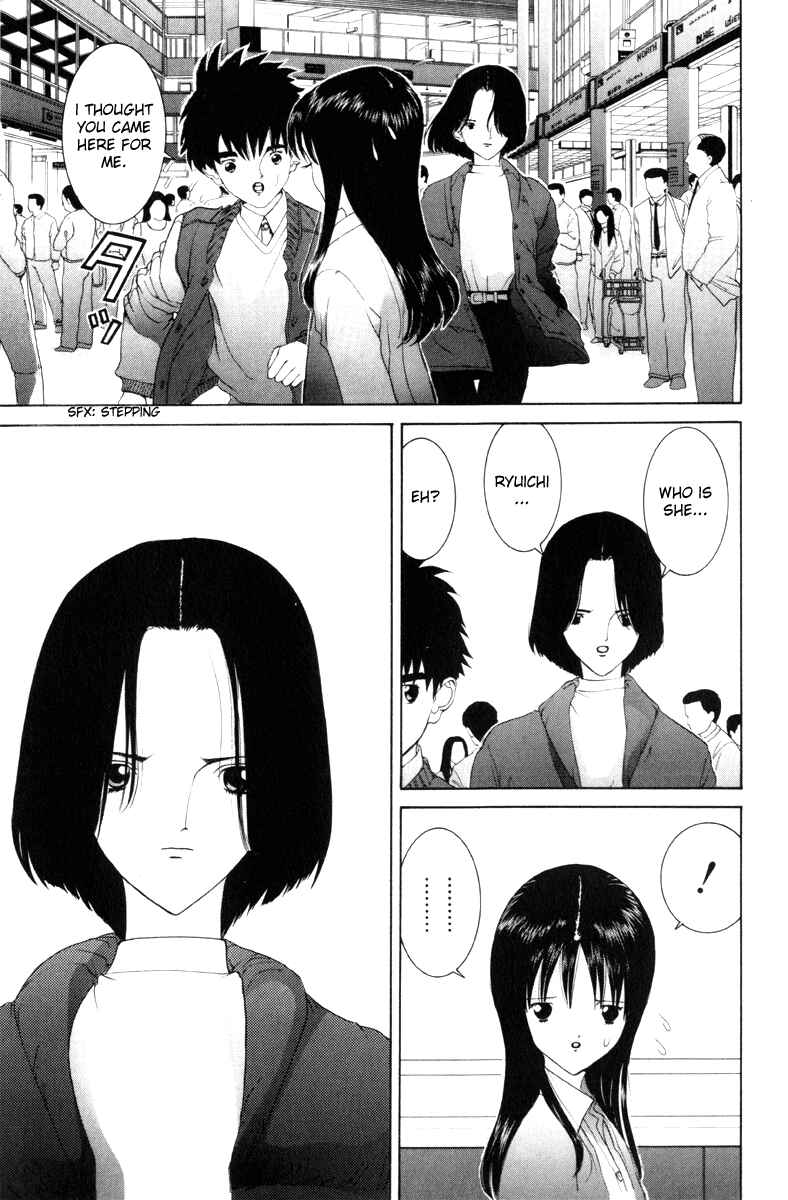 Page 7 Chapter 55 HEN