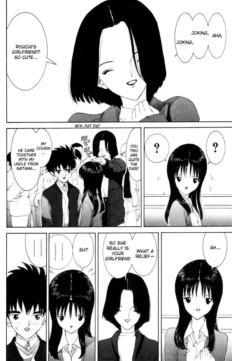 Page 8 Chapter 55 HEN