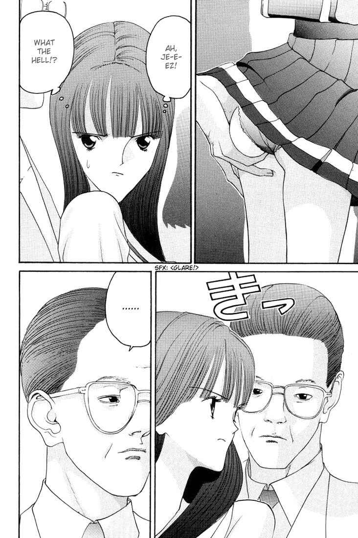 Page 12 Chapter 13 HEN
