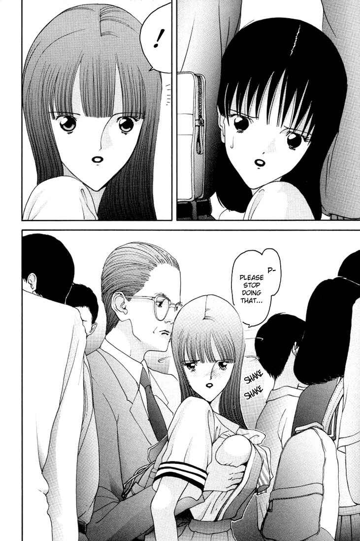 Page 14 Chapter 13 HEN