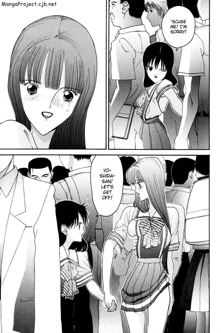 Page 15 Chapter 13 HEN