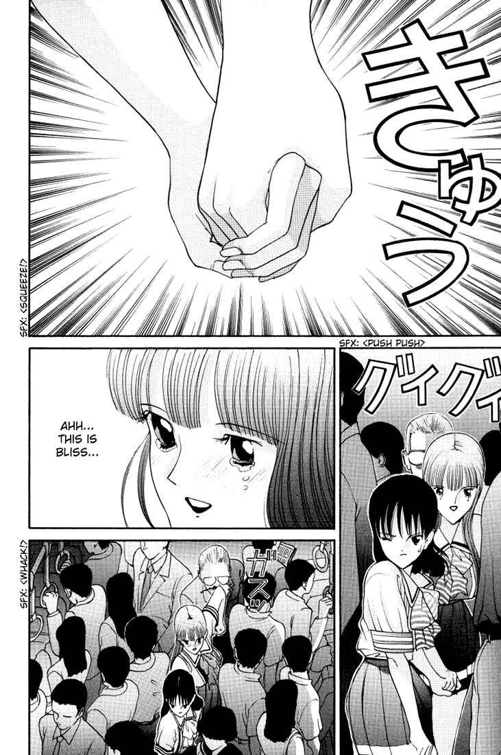 Page 16 Chapter 13 HEN