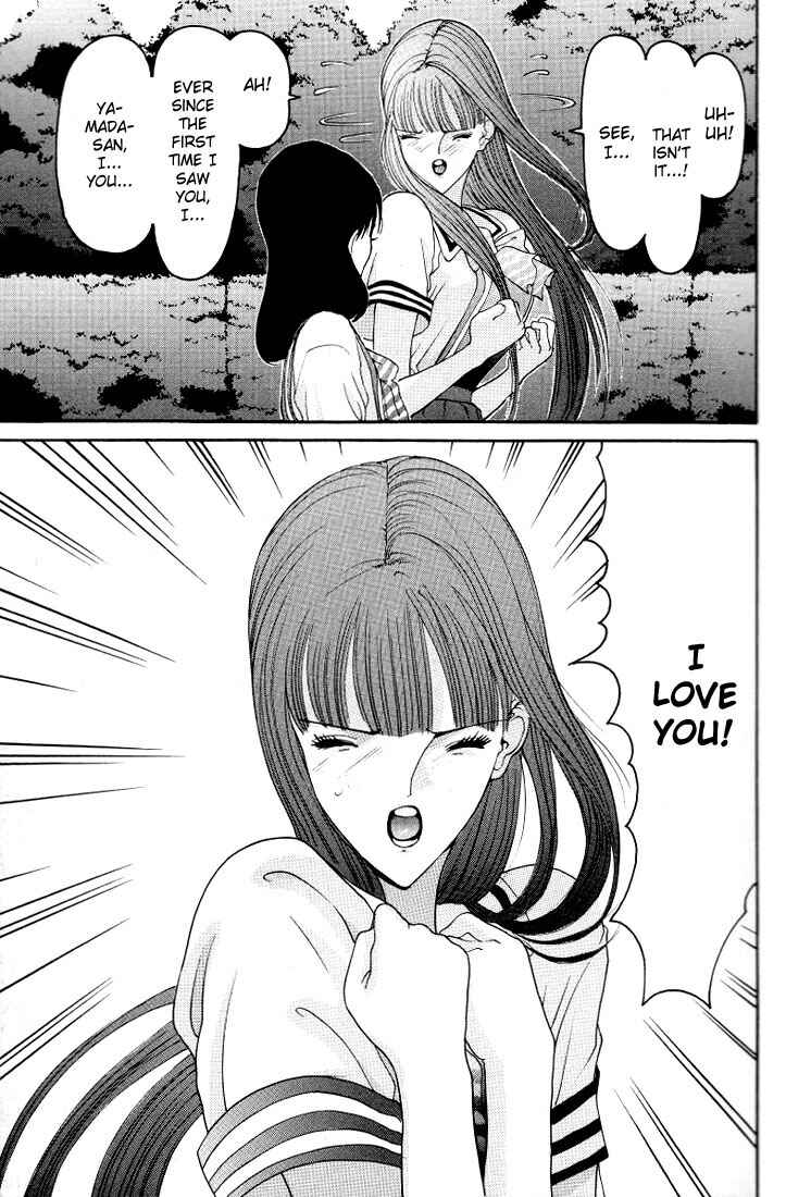 Page 19 Chapter 13 HEN