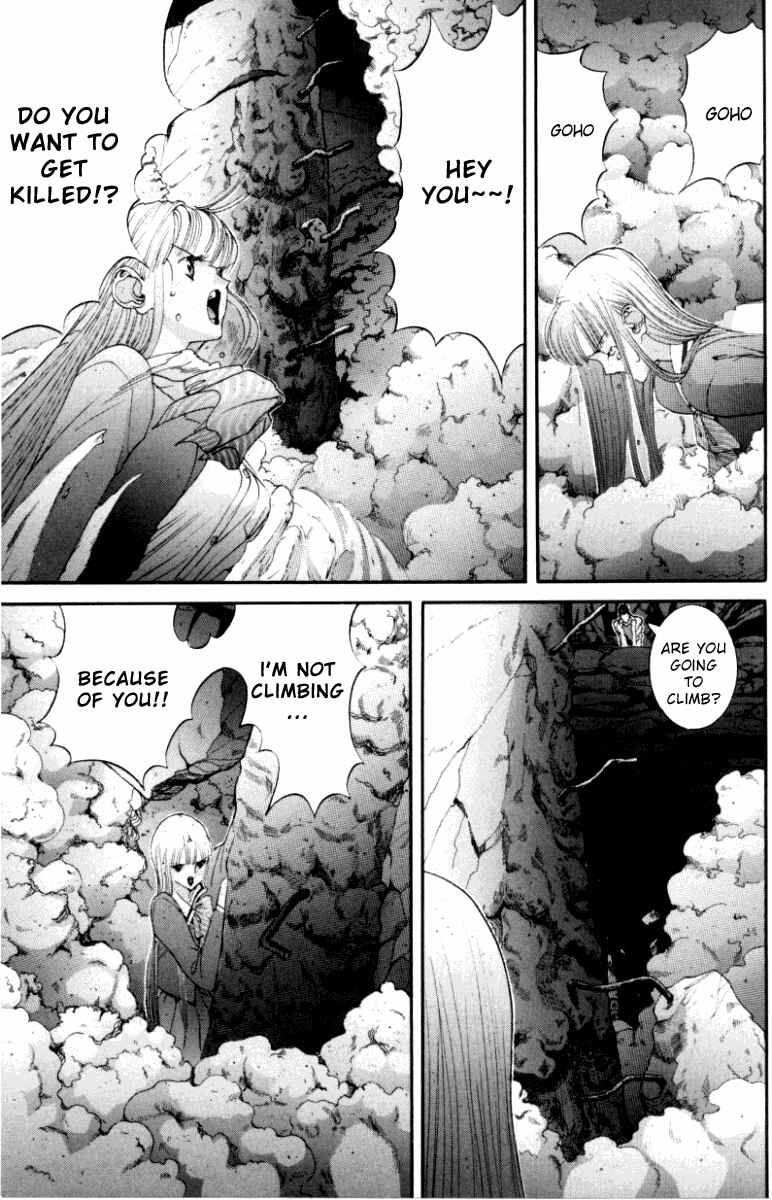 Page 12 Chapter 65 HEN