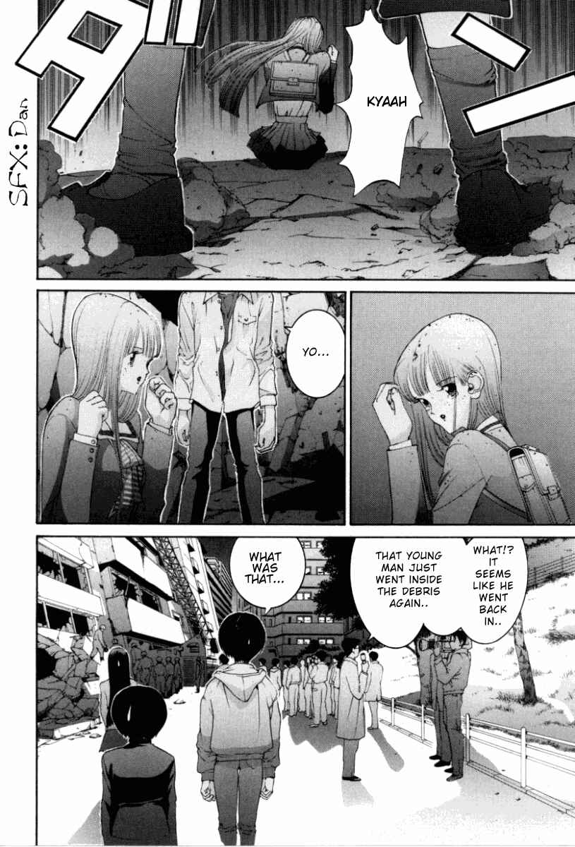 Page 19 Chapter 65 HEN