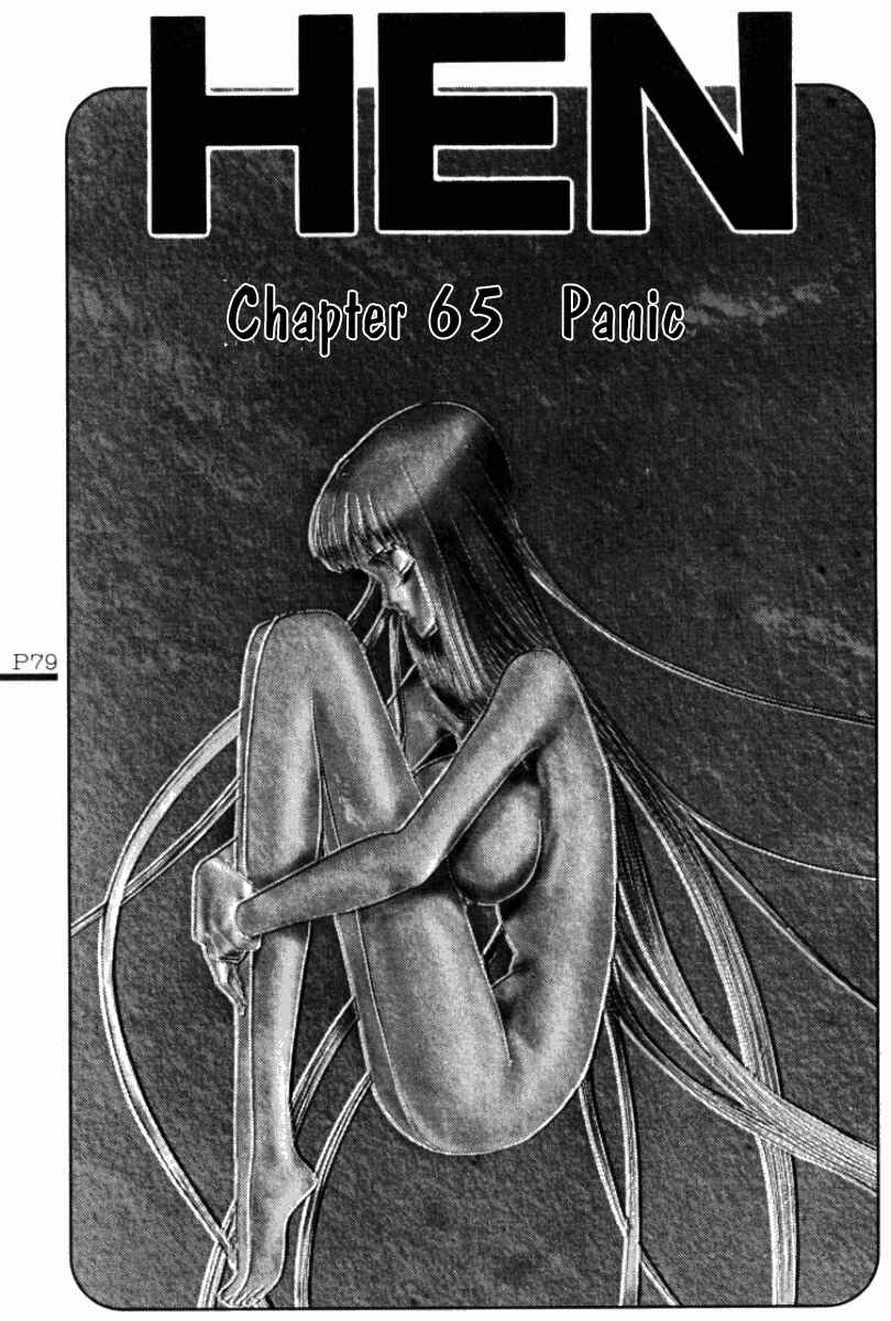 Page 2 Chapter 65 HEN