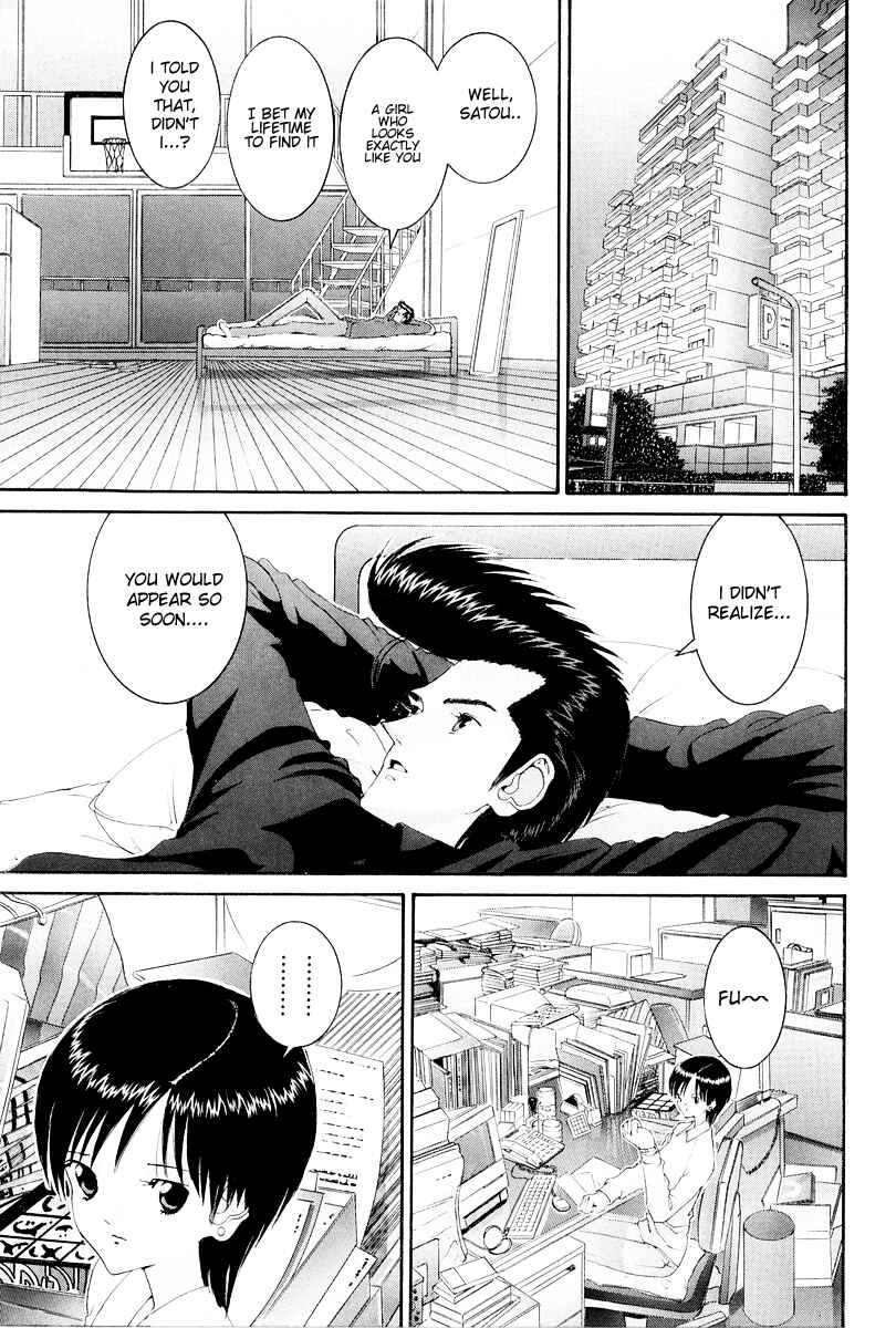 Page 14 Chapter 81 HEN