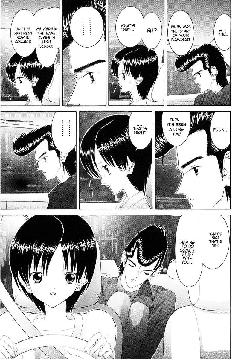 Page 4 Chapter 81 HEN