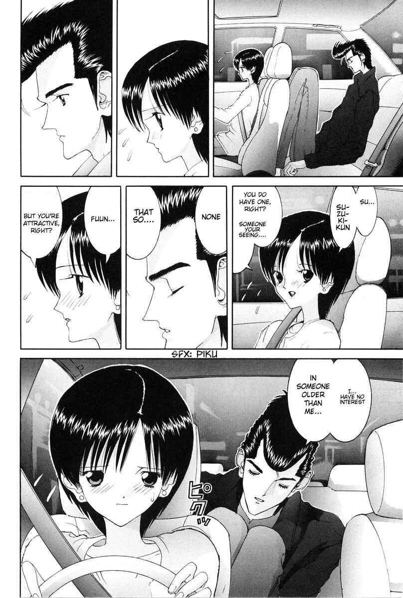 Page 5 Chapter 81 HEN