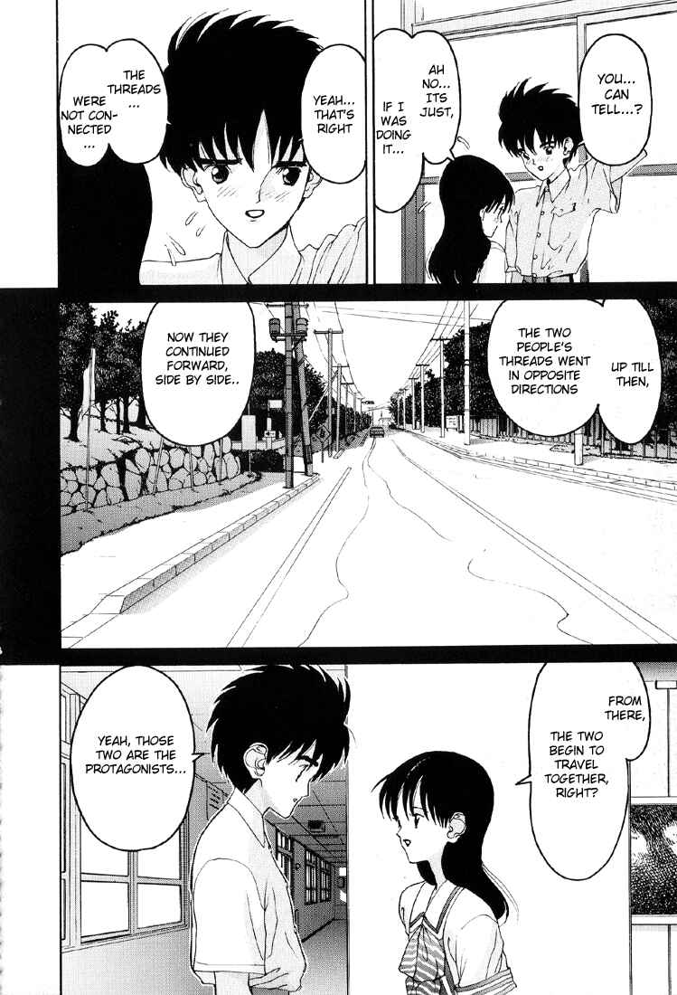 Page 10 Chapter 24 HEN