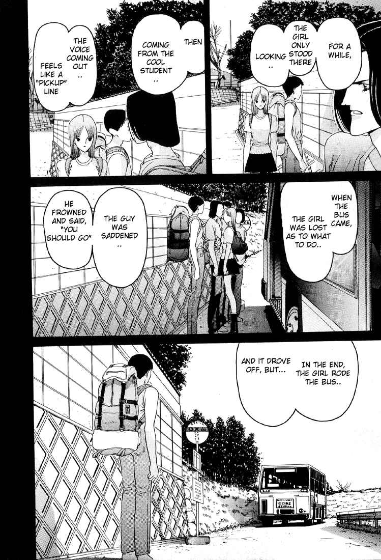Page 16 Chapter 24 HEN