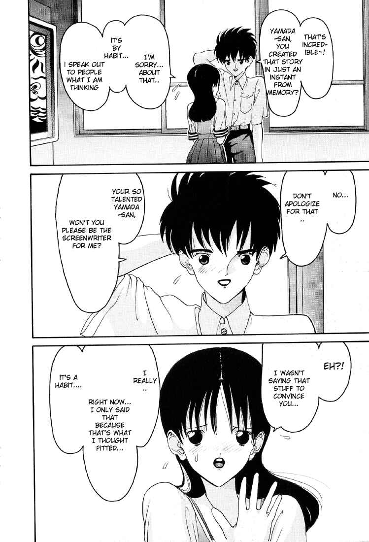 Page 18 Chapter 24 HEN