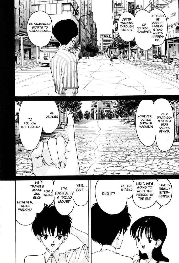 Page 8 Chapter 24 HEN