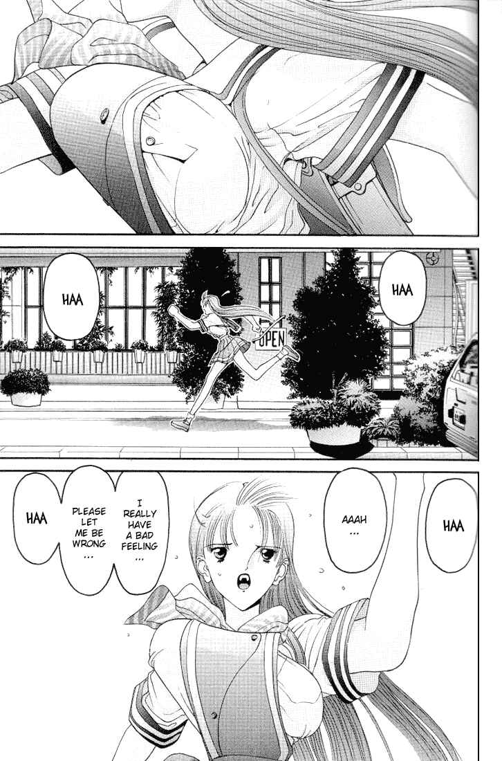 Page 13 Chapter 17 HEN
